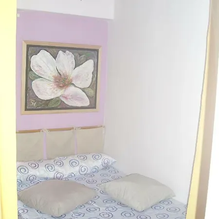 Apartamento Paseo Del Doctor Torres Villarroel *